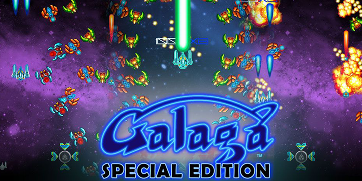 Galaga Special Edition